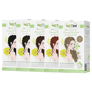 【自营】进口NOUGAT植物染发剂孕妇天然黑茶色纯无刺激染发膏正品