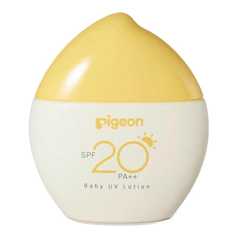 贝亲婴儿防晒乳SPF20+轻透保湿