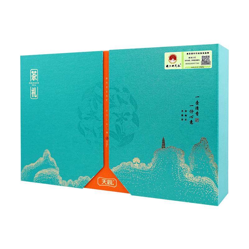 南京特产雨花茶春茶绿茶茶叶