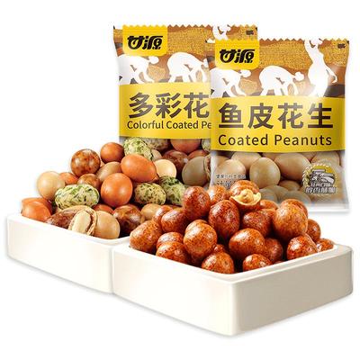 甘源多味花生独立小包装散装
