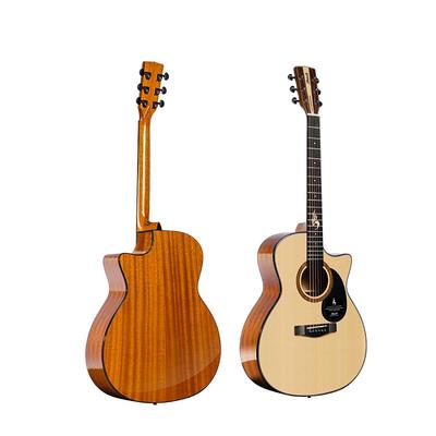 吉他教学课程吉他教学视频吉他课零基础初学者入门网课自学课程