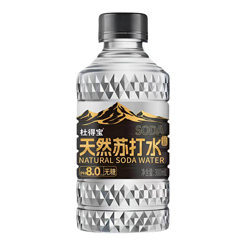 【整箱24瓶】天然苏打水弱碱性300ml*24瓶PH8.0无糖0脂0卡饮用水