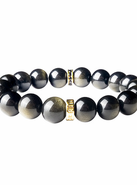 黑金曜石手串小众水晶男款情侣