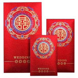 红包袋结婚礼红色大红包封2025新款高档中式婚庆改口费万元利是封