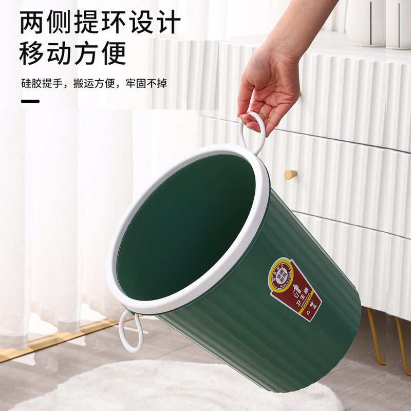 厂家批发】北欧轻奢手提压圈家用桶双耳垃圾桶便携大容量厕所厨房