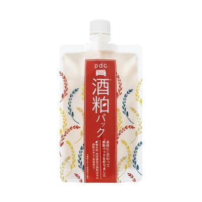 pdc碧迪皙酒粕面膜女补水保湿男二代涂抹式滋润肌肤非贴片面膜