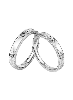 情侣对戒999足银小众戒指