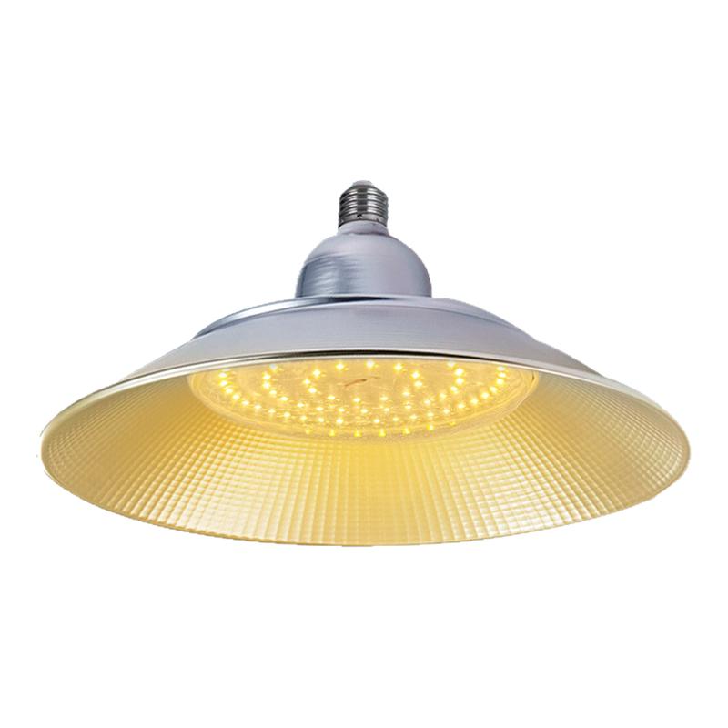 全光谱仿阳光灯太阳光蔬菜草莓花卉育苗室内多肉植物灯植物补光灯