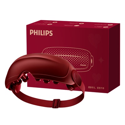 飞利浦眼部按摩仪护眼润眼缓解疲劳雾化蒸汽眼罩美眼宝母亲节礼物