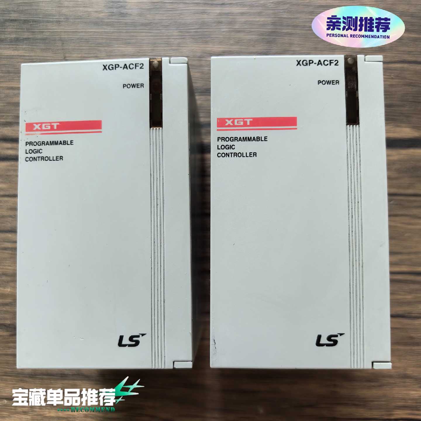 LS产电PLC电源模块XGPACF2功能