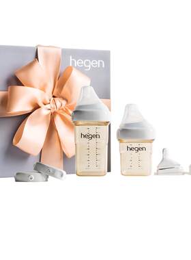 hegen海格恩新生儿奶瓶礼盒宽口径多功能硅胶奶嘴耐摔防胀气礼盒