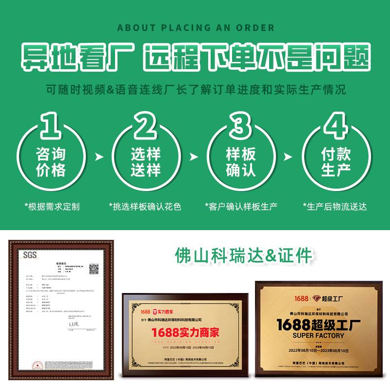 直销spc石塑平面pvc石晶锁扣防水耐磨加厚全新出租房地板