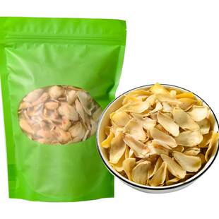 百合干片新鲜干货散装无硫百合干食用另售莲子枸杞煮粥非兰州百合