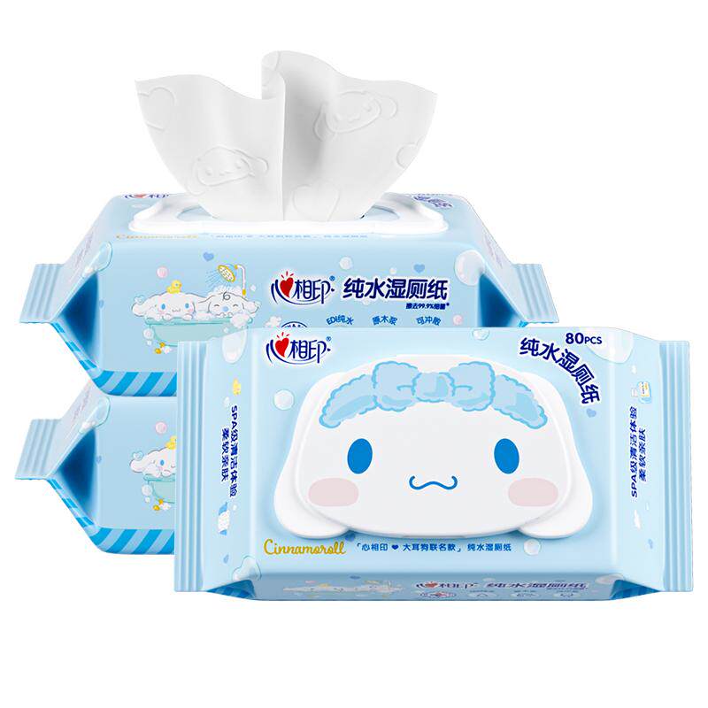 【下拉享优惠】心相印三丽鸥纯水湿厕纸家庭实惠装杀菌湿纸巾加厚 家菌实拍商品图
