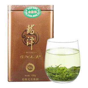 2026新茶绿茶百年龙潭信阳毛尖雨前茶特级仁100g罐装河南老字号