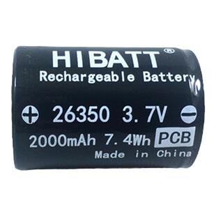 魔爪稳定器电池26350 3.7V 2000mAh可充电锂电池手电筒电池充电器