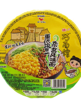 统一巧面馆豌豆杂酱面拌面碗装