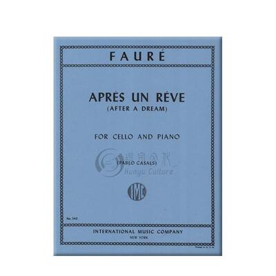 福雷梦醒时分Op7No1大提琴