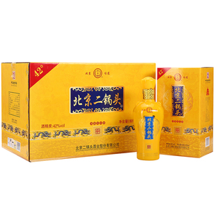 永丰牌北京二锅头42度清香型白酒整箱粮食酒500ml*6瓶礼盒装
