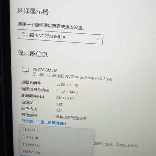 【议价-可维修】华硕 VG27AQML1A 27寸显示器，2560x1440 /均有货