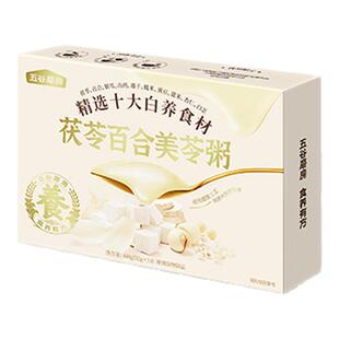 【百亿补贴】五谷磨房美龄粥茯苓百合美苓粥银耳即食粥营养早餐