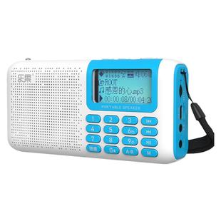 乐果R809蓝牙音响便携插卡音响收音机多功能儿童播放器随身听倍速