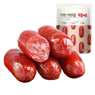 【满减】百草味肉香小烤肠60g烟熏奥尔良味休闲零食网红熟食小吃