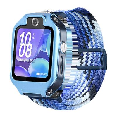 比丢适用华为儿童手表编织表带