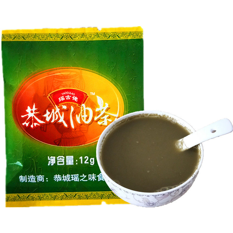 广西桂林恭城油茶瑶之味浓缩油茶12克袋装可煮3-4碗拍十袋包邮