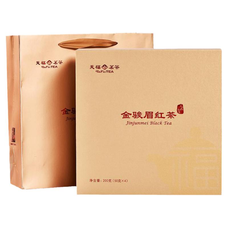 天福茗茶特级金骏眉红茶
