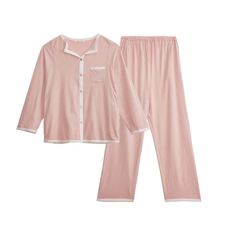 快乐屋撞色家居服套装月子服