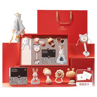 英氏新生儿喜悦礼盒婴儿玩具摇铃0-1岁宝宝满月见面月子礼物实用