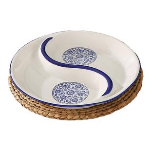 陶瓷太极盘八卦拼盘圆形鸳鸯盘创意家用大盘子水果盘分格盘分餐盘