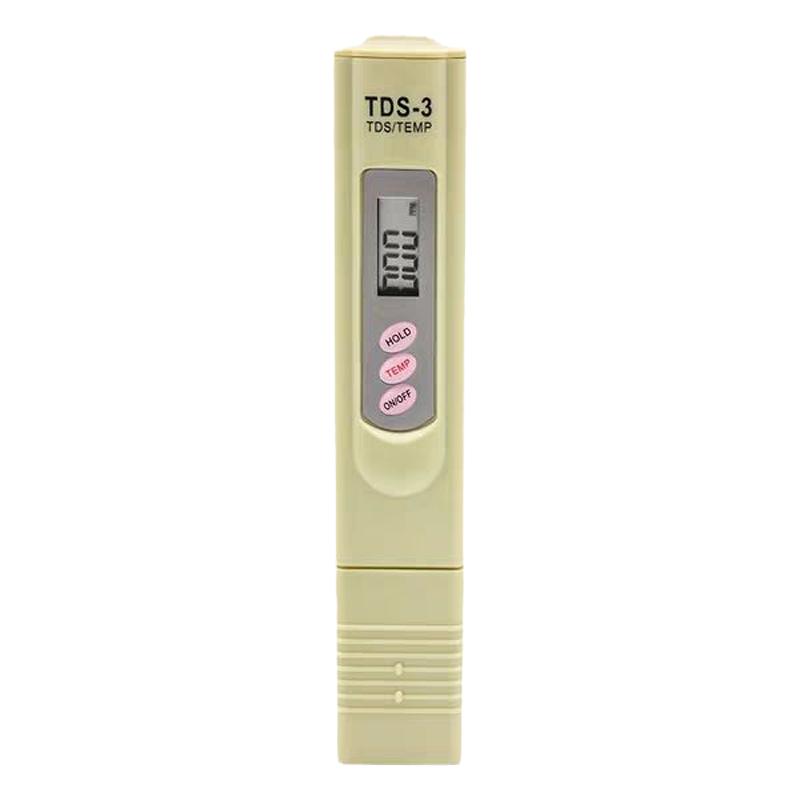 tds水质检测笔测水笔家用饮用水净水机纯净度硬度监测仪器高精度