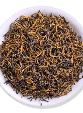 新茶金骏眉红茶亏本试喝250克