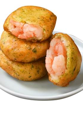 嵩海生鲜海苔鲜虾饼虾饼儿童早餐