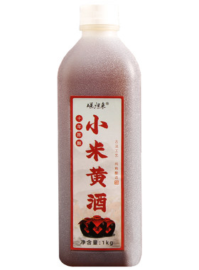 南阳小米陈酿黄酒|180人收藏