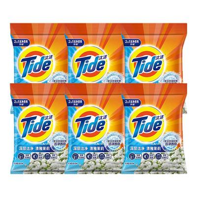 汰渍洗衣粉全效炫白深层洁净2合1