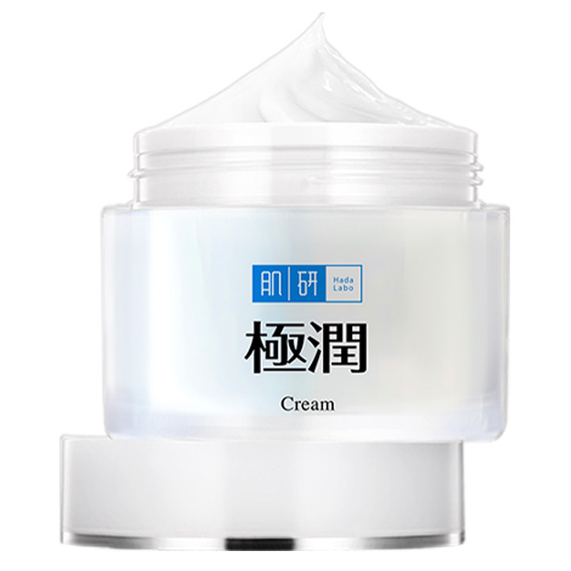 HadaLabo/肌研极润面霜