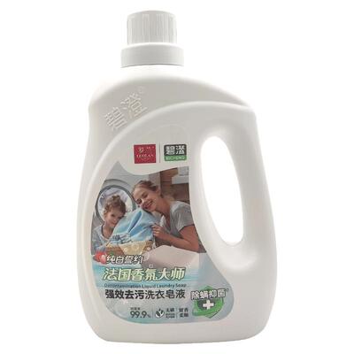罗兰洗衣皂液家庭实惠大桶瓶装