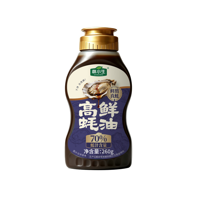 林小生70%蚝汁蚝油0添加防腐挤挤装鲜味纯蚝油烧菜家用调味品260g