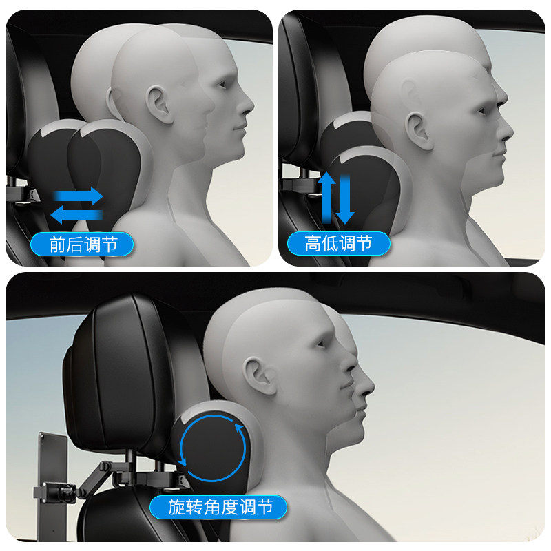 汽车头枕护颈枕可调节车载用车内座椅颈枕高档记忆棉心形机械头枕