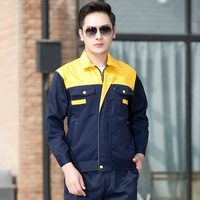 Рог Скрытый синий и желтый плечо