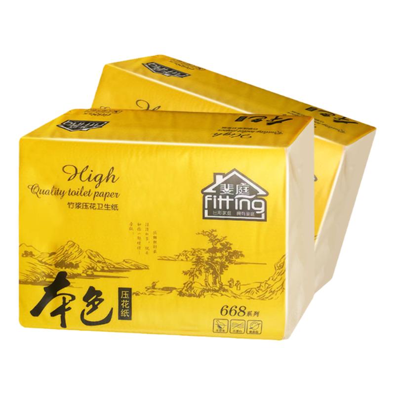 斐庭压花平板卫生纸厕纸10包668