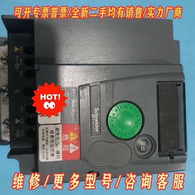 ATV310HU22N4A施耐德变频器议价维修