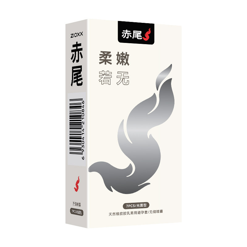赤尾极薄柔嫩若无避孕套