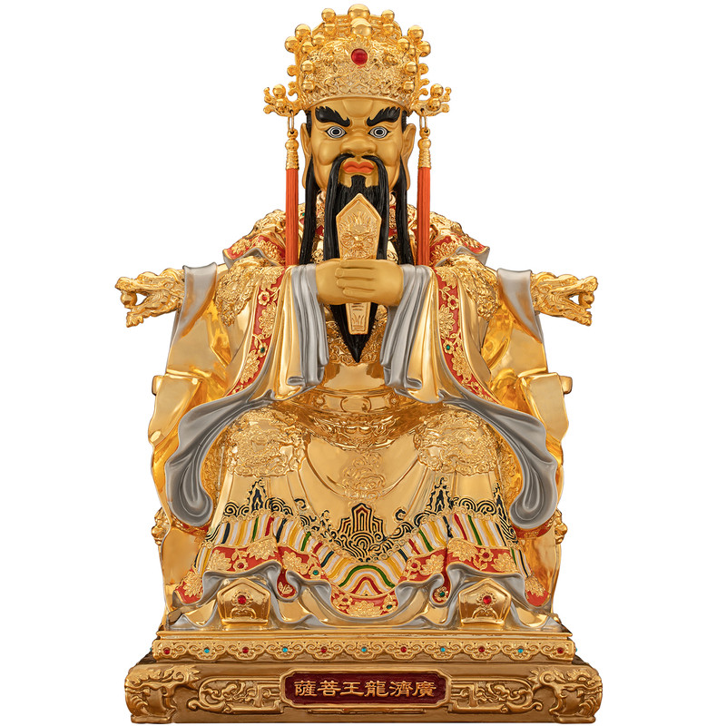 纯铜鎏金五爷广济龙王菩萨佛像