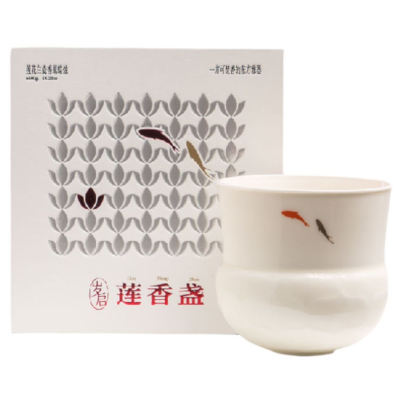 卧室清新香薰蜡烛代字行大豆蜡