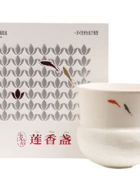 卧室清新香薰蜡烛代字行大豆蜡