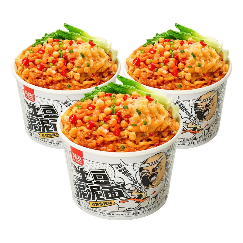 阿宽土豆泥泥拌面麻辣味